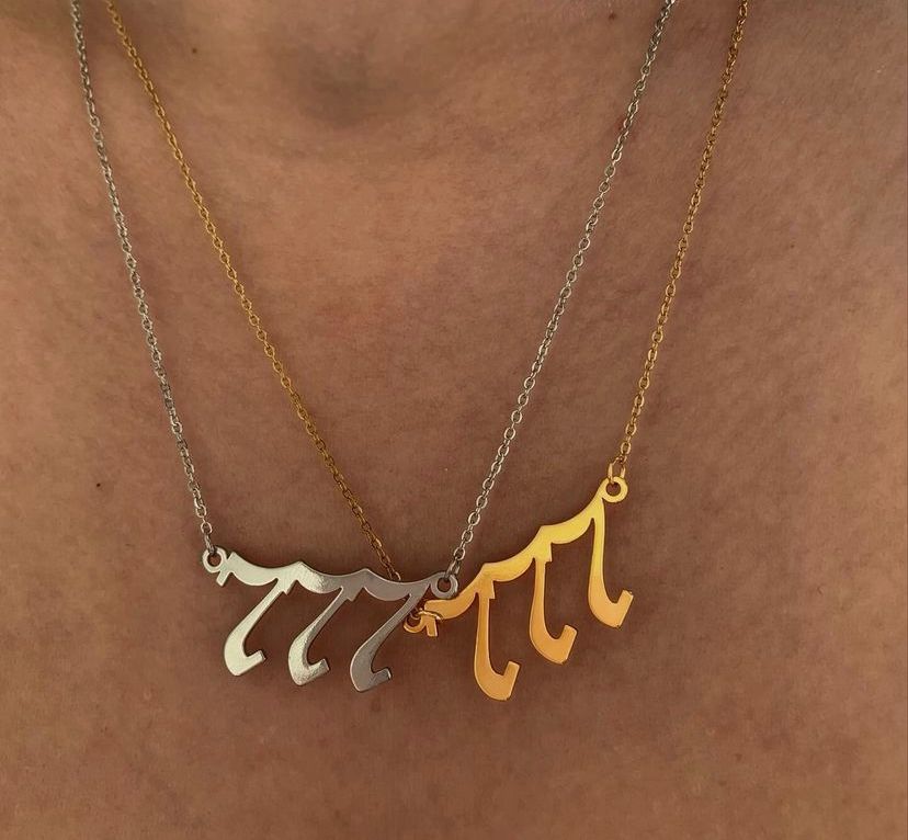 Angel Number (Silver)